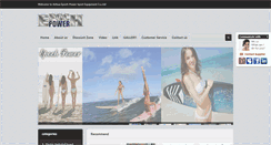 Desktop Screenshot of epoch-power.net